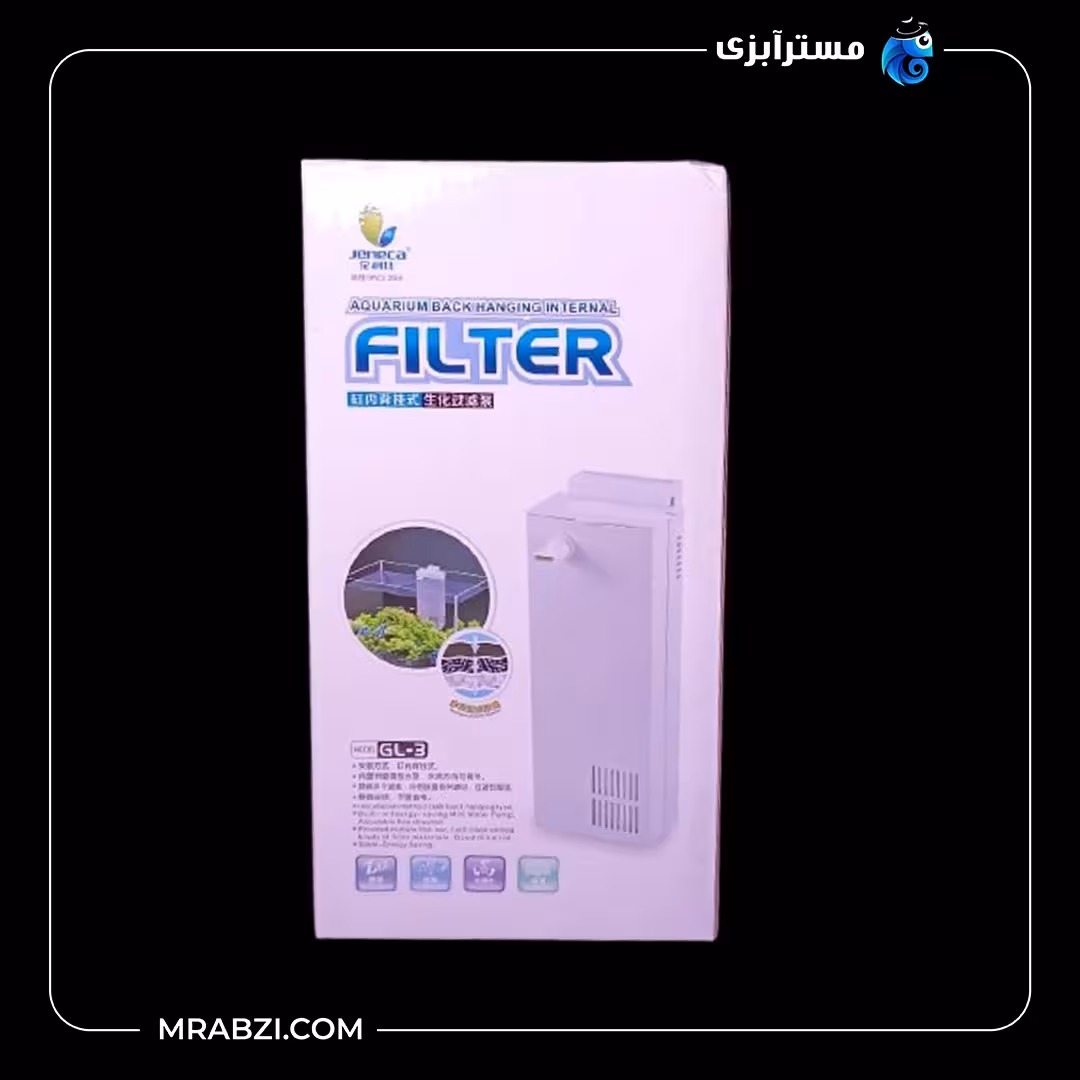 فیلتر داخلی آکواریوم GL-3 جنکا