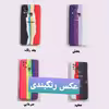 کاور  کلاسیک طرح آبرنگی مدل سیلیکون KHO.92 مناسب برای گوشی موبایل سامسونگ Galaxy A53