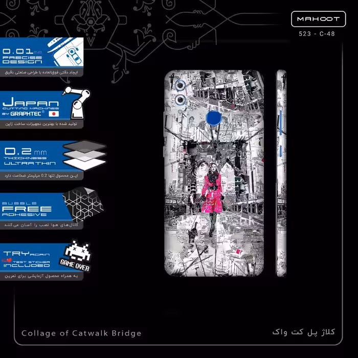 برچسب پوششی ماهوت مدل Collage of Catwalk Bridge-FullSkin مناسب برای گوشی موبایل آنر 10 Lite