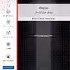 برچسب پوششی ماهوت مدل Chrysler مناسب برای گوشی موبایل اچ تی سی One M9 Plus