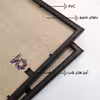 تابلو استودیو انبسان طرح دختر کد 1411