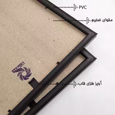 تابلو استودیو انبسان طرح دختر کد 1411