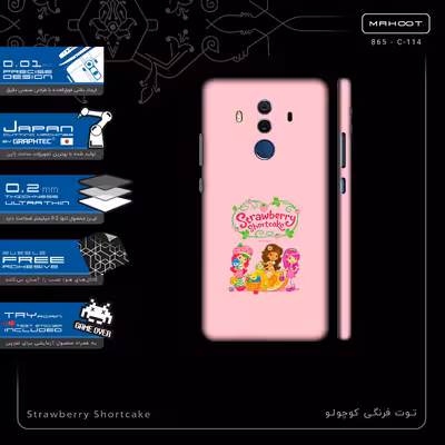 برچسب پوششی ماهوت مدل Strawberry Shortcake-FullSkin مناسب برای گوشی موبایل هوآوی Mate 10 Pro