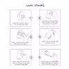 محافظ صفحه نمایش بوف مدل Hg01 مناسب برای ساعت هوشمند سامسونگ Watch 4 42mm