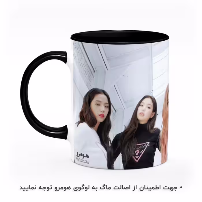 ماگ هومرو طرح بلک پینک مدل MG8198
