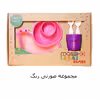 ست غذاخوری 5 پارچه کودک موسیو مدل SNALEBABY کد 1003