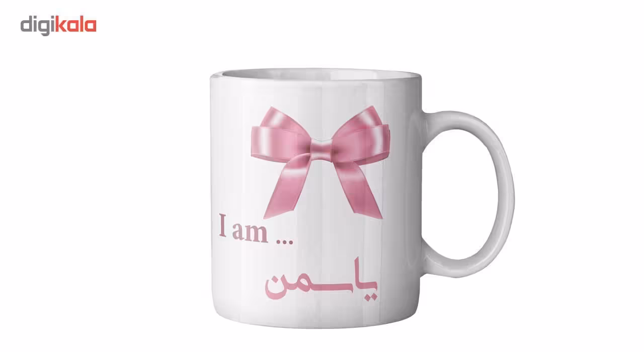 ماگ ماگستان مدل یاسمن