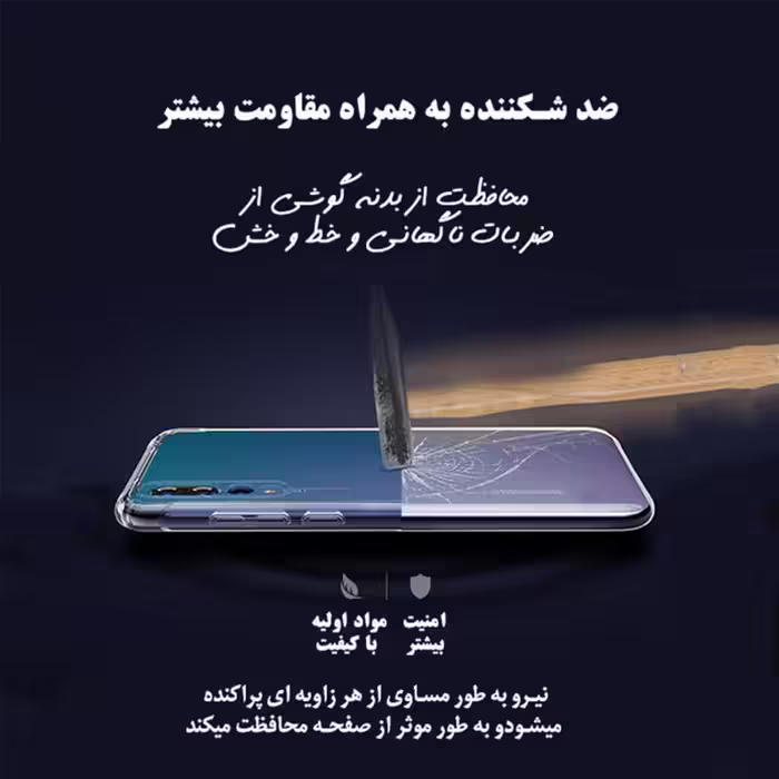 کاور قاب ناب مدل LZ-NOKPS مناسب برای گوشی موبایل شیائومی Poco X4 Pro