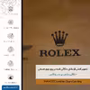 برچسب پوششی ماهوت مدل BFL-RLX مناسب برای گوشی موبایل هوآوی Ascend G7