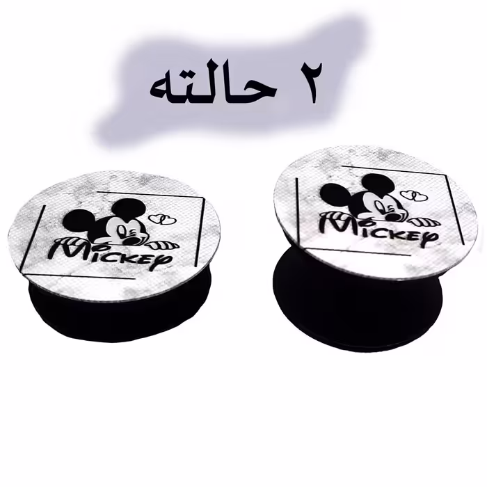 کاور لاین کینگ مدل Mickey2 مناسب برای گوشی موبایل سامسونگ Galaxy A10s به همراه پایه نگهدارنده