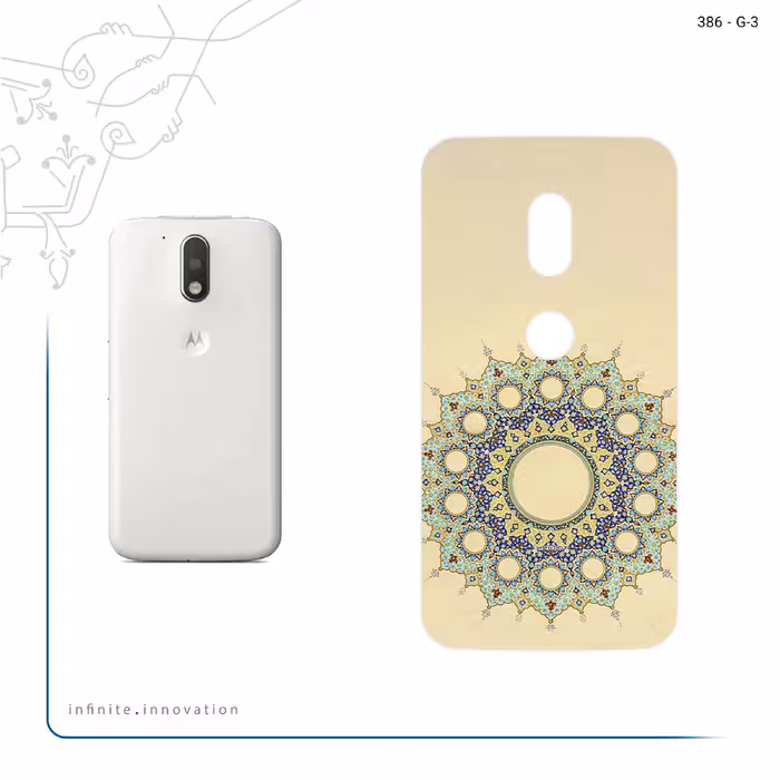برچسب پوششی ماهوت مدل Art of Illumination 2 مناسب برای گوشی موبایل موتورولا Moto G4 Play
