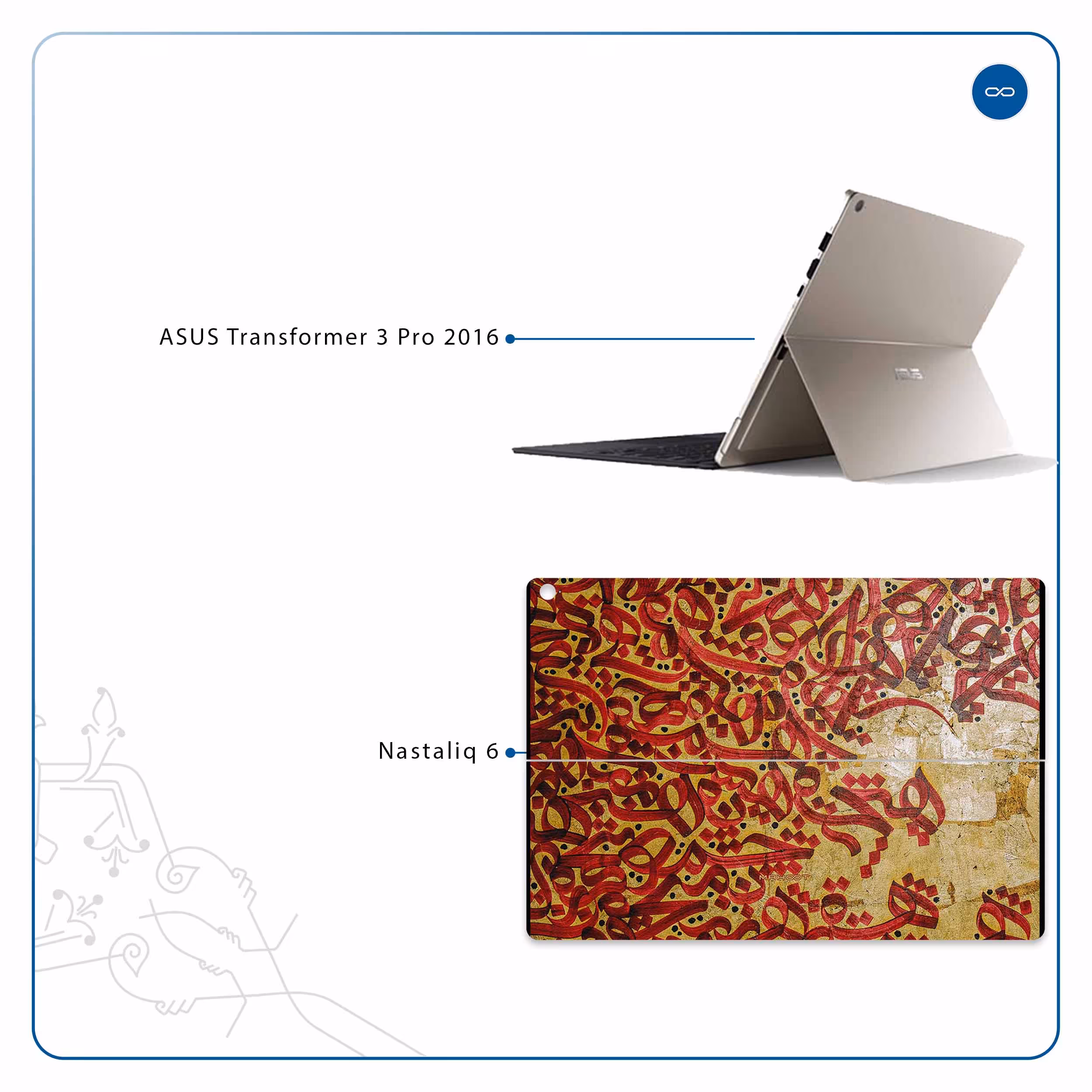 برچسب پوششی ماهوت مدل Nastaliq-6 مناسب برای تبلت ایسوس Transformer 3 Pro 2016