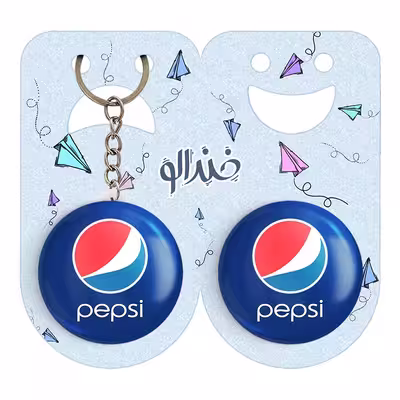 پیکسل خندالو مدل پپسی کد 6207 به همراه جاکلیدی