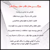 کاور فشن مدل Protection مناسب برای گوشی موبایل شیائومی Mi 11 به همراه بند آویز