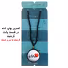 گردنبند پرمانه طرح خدا کد pmd.24358 مدل دو طرفه