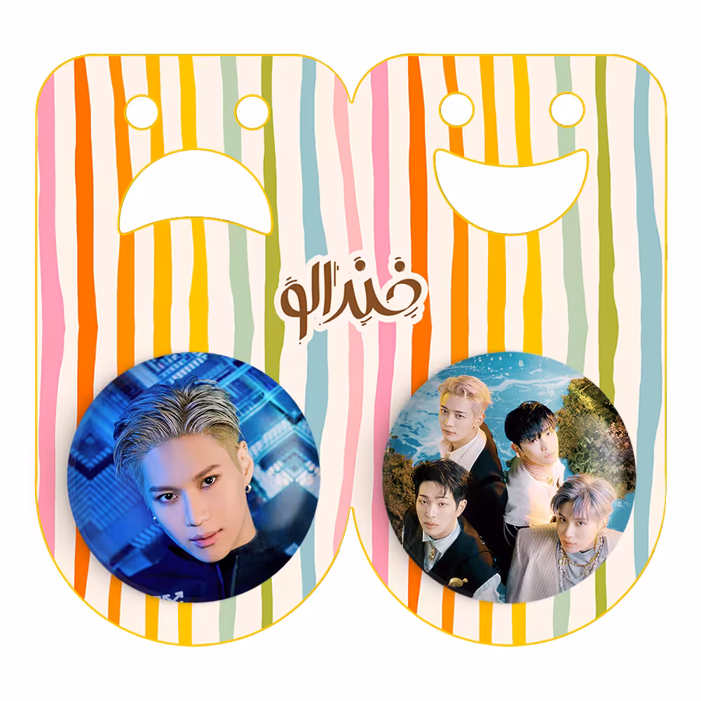 پیکسل خندالو مدل کی گروه شاینی کد 1234412349 مجموعه 2 عددی