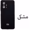 کاور مدل SILICONE مناسب برای گوشی موبایل شیائومی Mi 11T / Mi 11T pro