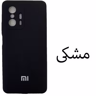 کاور مدل SILICONE مناسب برای گوشی موبایل شیائومی Mi 11T / Mi 11T pro