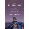 کتاب The Billionaire Raj اثر James Crabtree انتشارات Tim Duggan Books