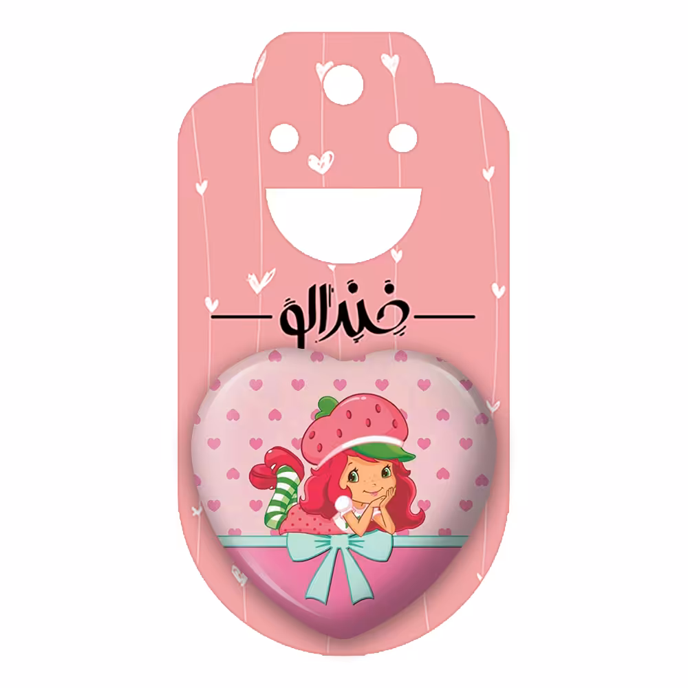 پیکسل خندالو طرح دختر توت فرنگی مدل قلبی کد 1613