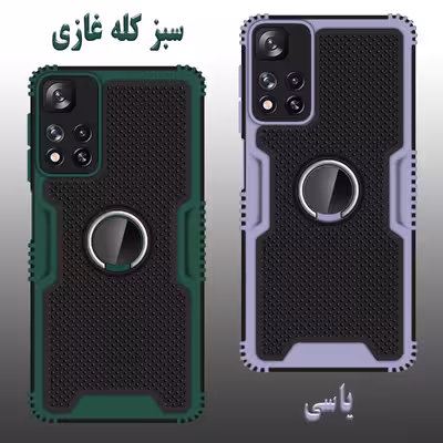 کاور کماندو مدل CO-HRD21 مناسب برای گوشی موبایل شیائومی Redmi 10 / Redmi 10 Prime / Redmi Note 11 4G