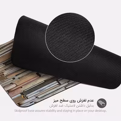 ماوس پد پیکسل میکسل مدل library