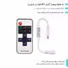 چراغ رومیزی نئون مدل NSSN_AC