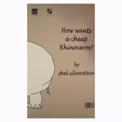 کتاب کی کرگدن ارزان می خواهد اثر شل سیلور استاین انتشارات شولا