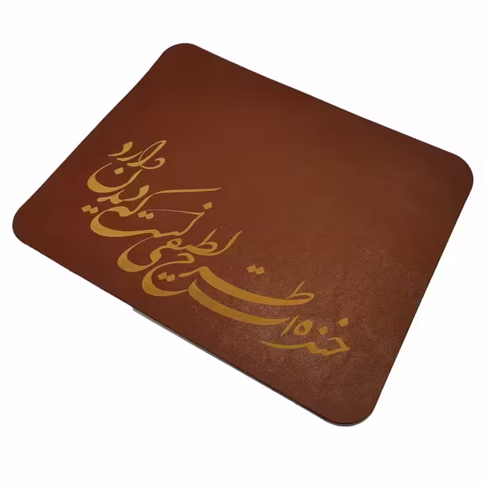 ماوس پد مدل طرح لبخند