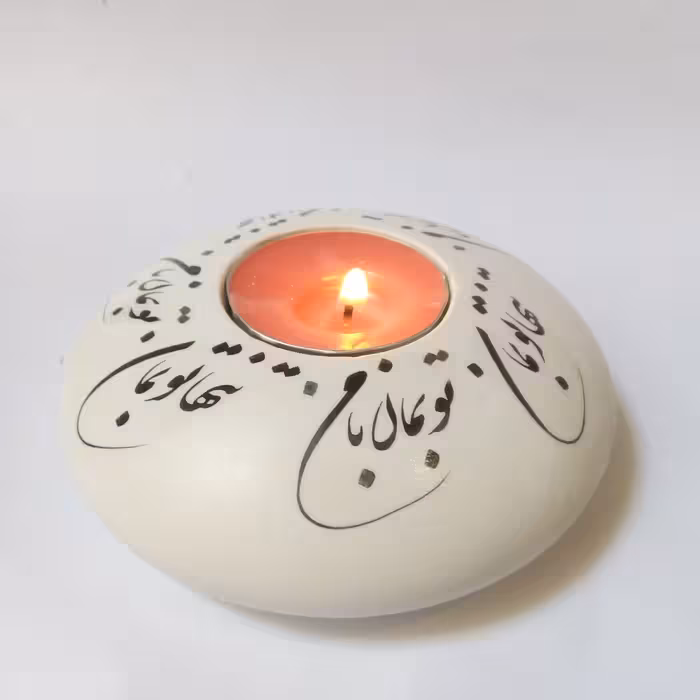 جاشمعی مدل تو بمان کد 122 بسته دو عددی