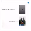 برچسب پوششی ماهوت مدل Equestrianism مناسب برای تبلت اپل iPad mini (GEN 5) 2019 A2125