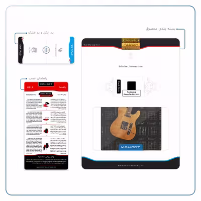 برچسب پوششی ماهوت مدل Guitar-Instrument مناسب برای تبلت سامسونگ Galaxy Tab A 8.0 2019 T295