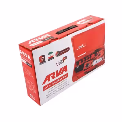 دستگاه جوش لوله سبز آروا مدل 2302