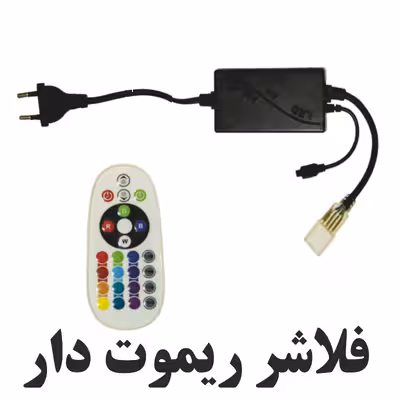 تابلو ال ای دی میشانه مدل کافی نت کد talai 643