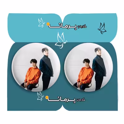  پیکسل پرمانه طرح exo کد pm2n.14203 مجموعه 2 عددی