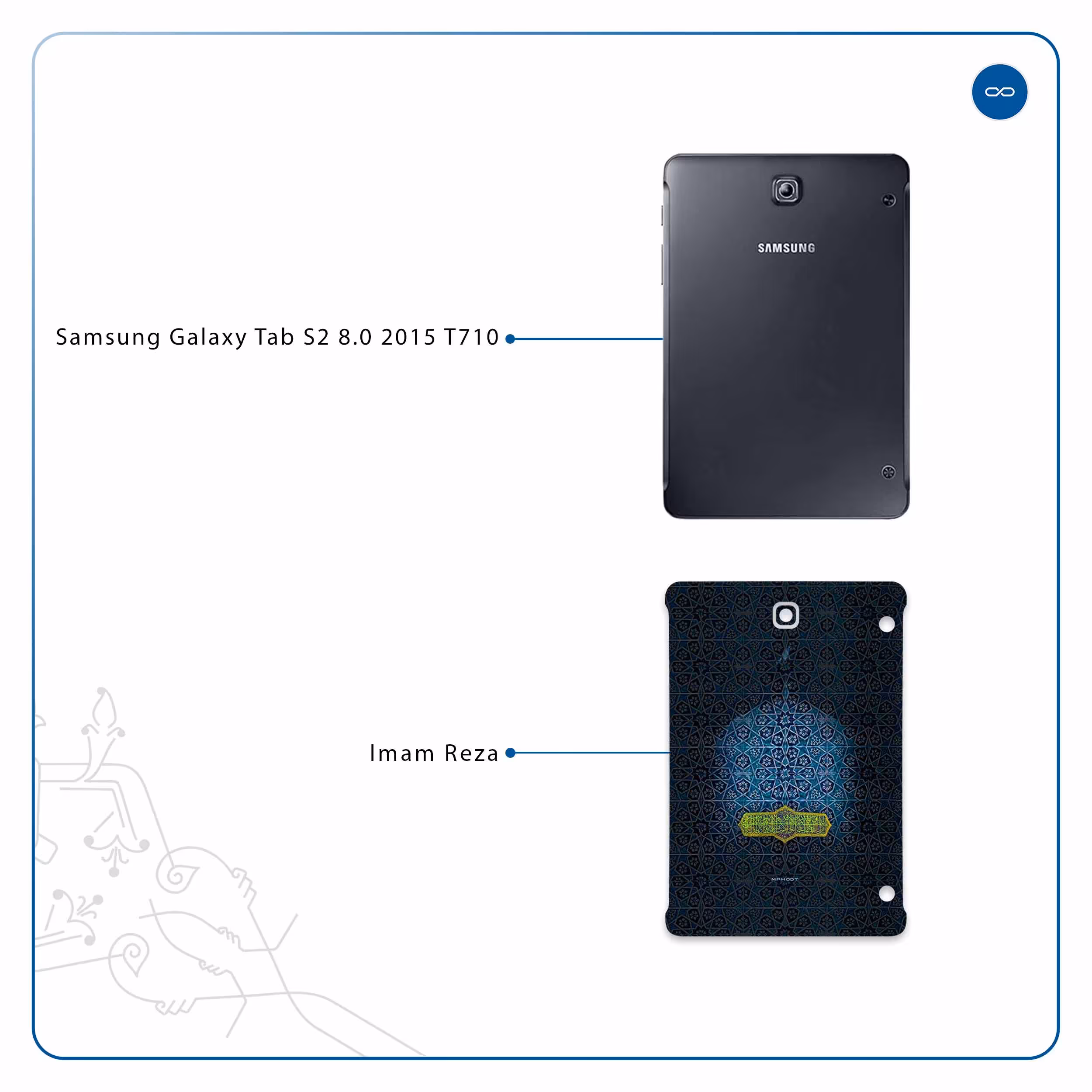 برچسب پوششی ماهوت مدل Imam Reza مناسب برای تبلت سامسونگ Galaxy Tab S2 8.0 2015 T710