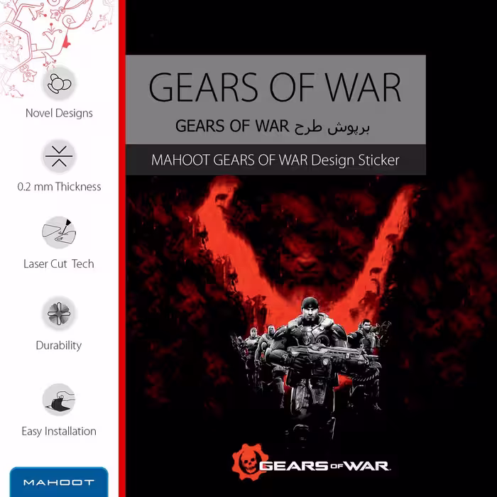 برچسب پوششی ماهوت مدل Gears-Of-War-Game مناسب برای تبلت سامسونگ Galaxy Tab 4 7.0 2014 T231