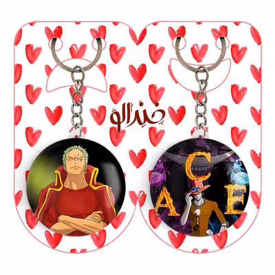 جاکلیدی خندالو مدل پورتگاس و زورو انیمه وان پیس کد 1724817244 مجموعه 2 عددی