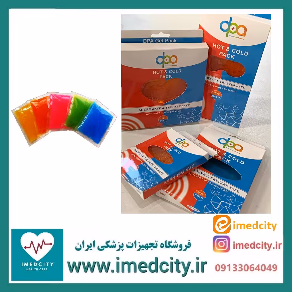 آیس پک ژله ای (کمپرس سرد و گرم) شفاف جعبه دار