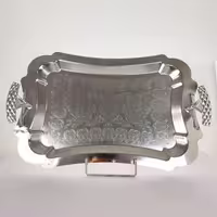 سینی استیل مستطیل بزرگ بی پایه ریور کد 7116بسته 1 عددی با ارسال رایگان