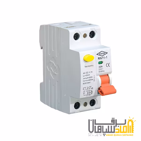 کلید محافظ جان (RCCB) (الکترو مغناطیسی) دوپل مدل 30mA / 40A برند کاوه