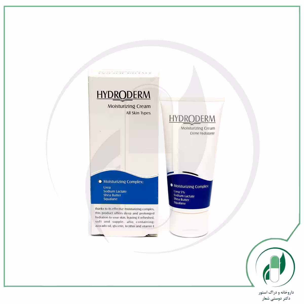 کرم مرطوب کننده انواع پوست هیدرودرم – Hydroderm