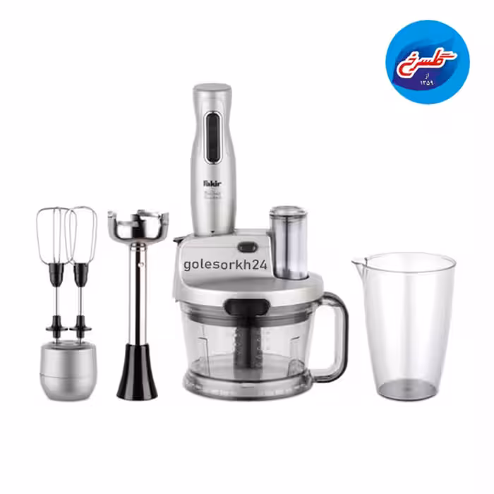 غذاساز فکر مسترچف سیلور Fakir Chef QUuadro