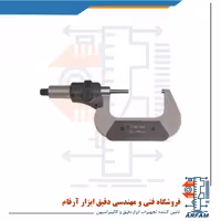 میکرومتر دیجیتال QLR خارج سنج 75-50 میلی متر مدل 131-03-534