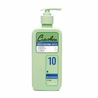 کرم مرطوب کننده روزانه لیاشو 330 میلی لیتر | liasho daily moisturizing cream 330ml