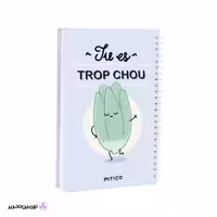 دفتر جلد سخت فرانسوی pitico کد 04