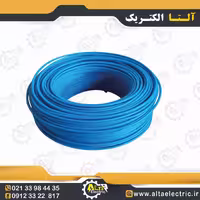 سیم افشان 1 در 6 نوید