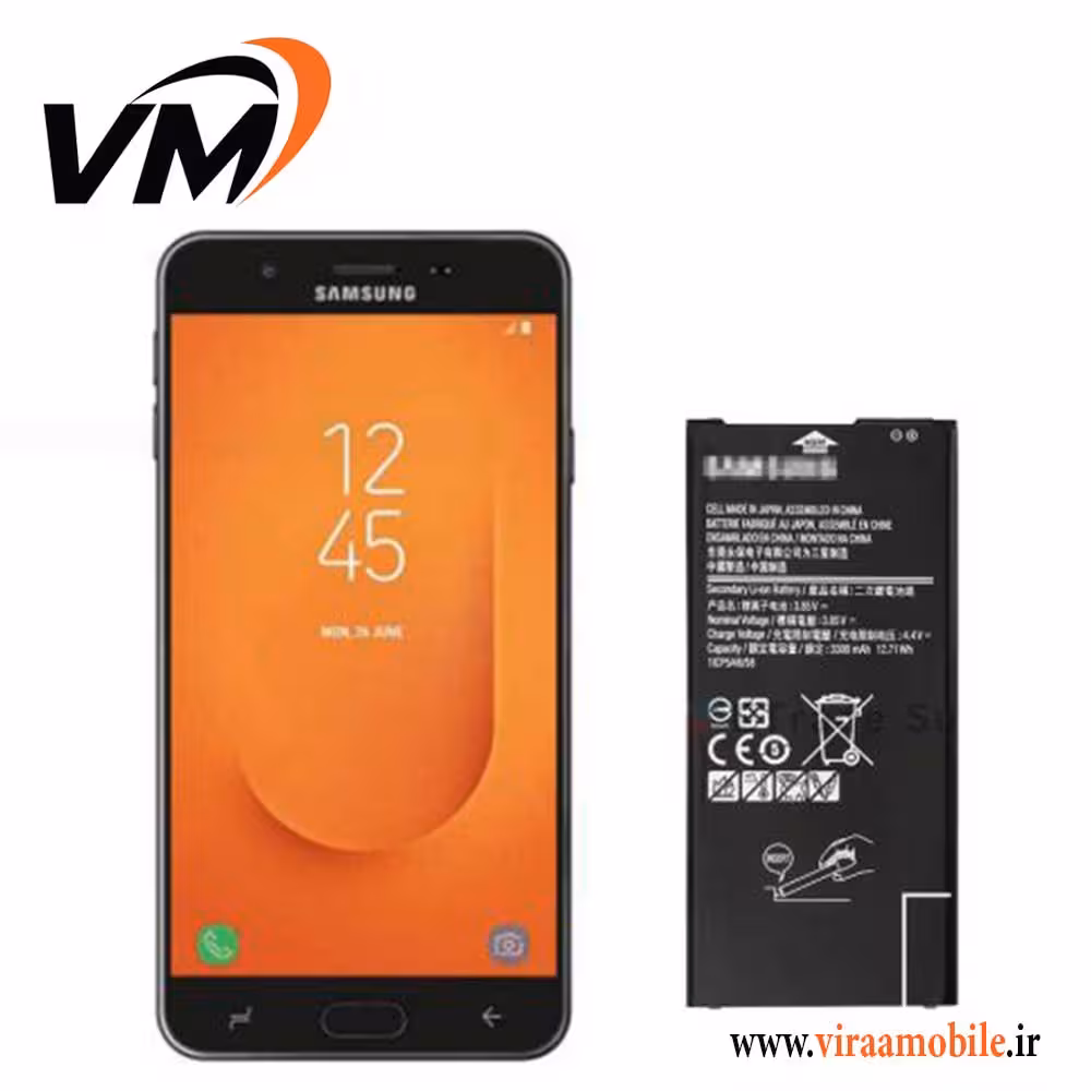 باتری اصلی سامسونگ Galaxy J7 Prime 2