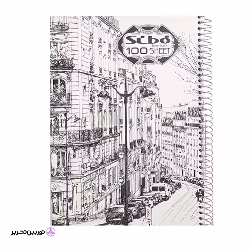 دفتر 100برگ sketch art طلقی سیبو