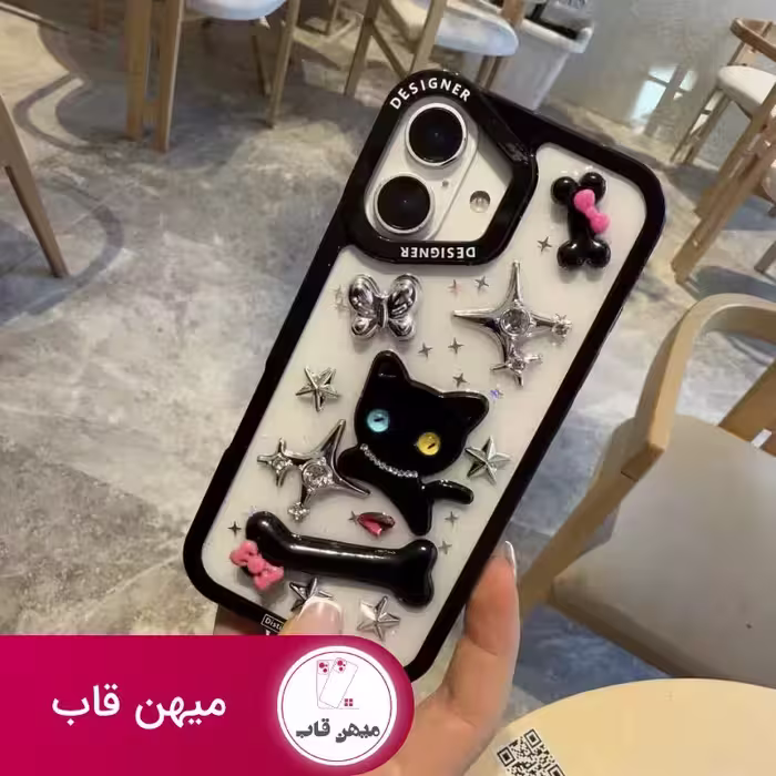 قاب گوشی آیفون minimal cat برجسته - کد (84703)